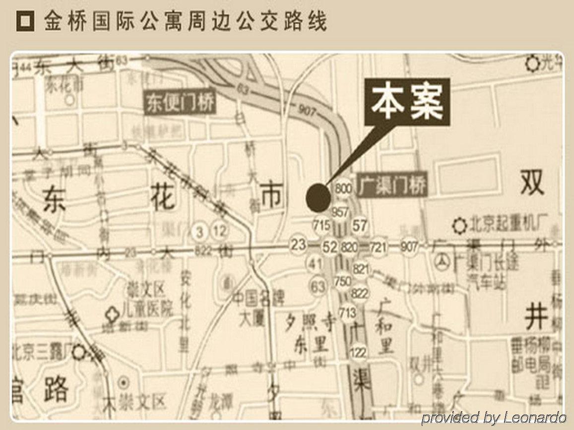 Beijing Jinqiao Apartment Hotel Esterno foto